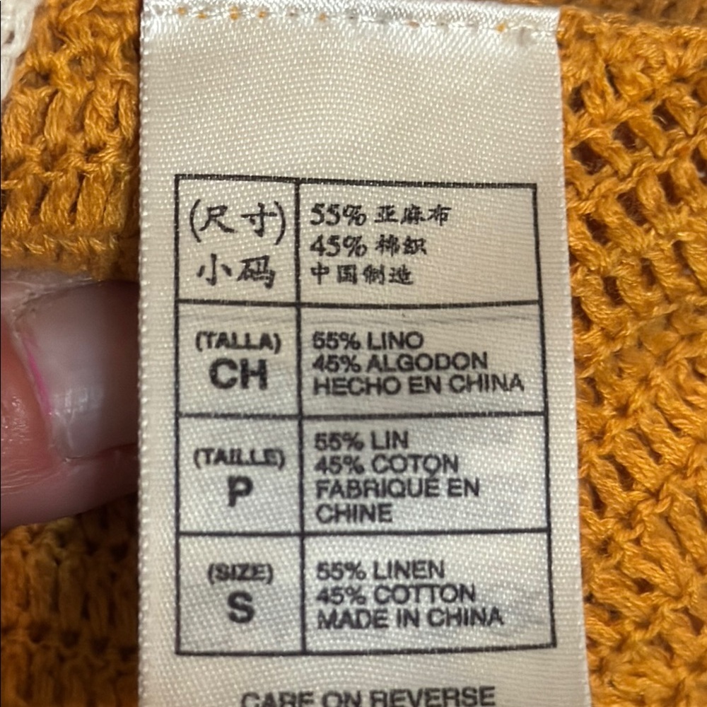 Max Studio Yellow Ribbed Camisole Tank Top - Picture 2 of 5